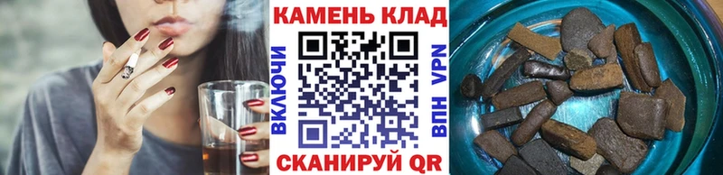 ГАШ AMNESIA HAZE  Купить  Слободской 