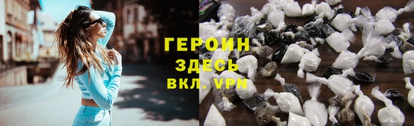 трава Лиски