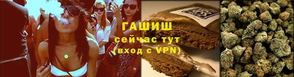 эйфоретик Лихославль