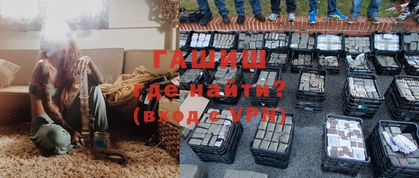 трава Лиски