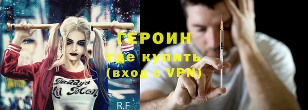 эйфоретик Лихославль
