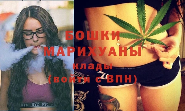 трава Лиски