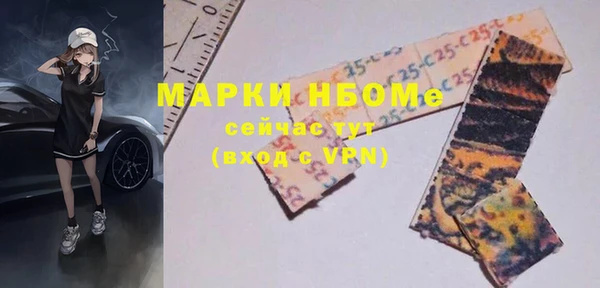 амф Липки