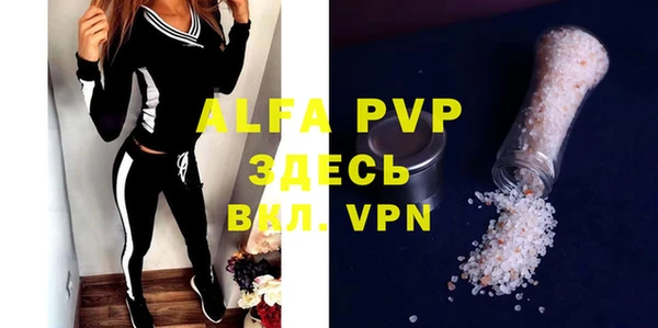 амф Липки