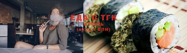 эйфоретик Лихославль