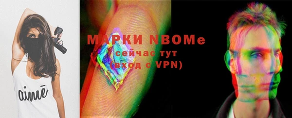 трава Лиски