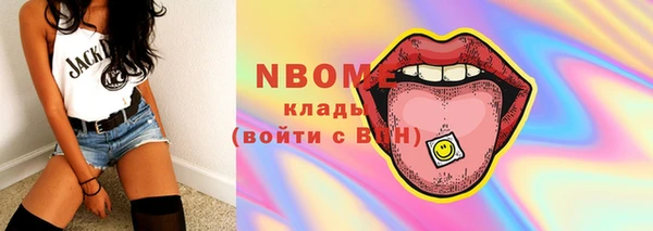 трава Лиски