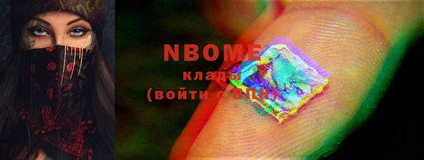 трава Лиски
