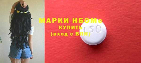 трава Лиски