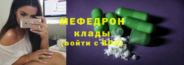 амф Липки