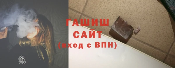 трава Лиски