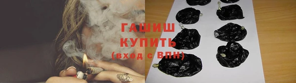 трава Лиски