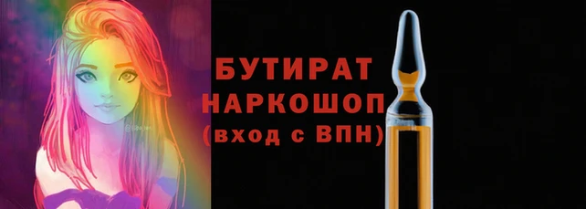 амф Липки