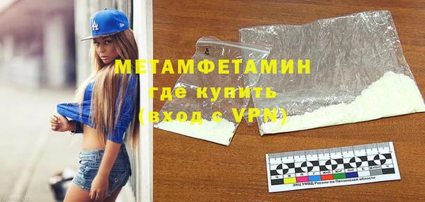 эйфоретик Лихославль