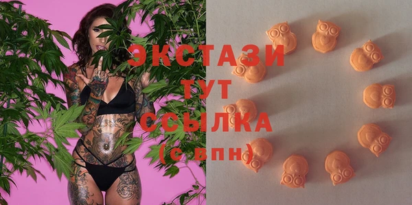 амф Липки