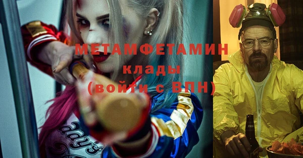 амф Липки