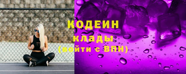 амф Липки