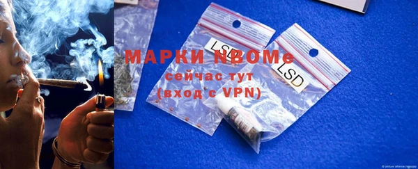 эйфоретик Лихославль