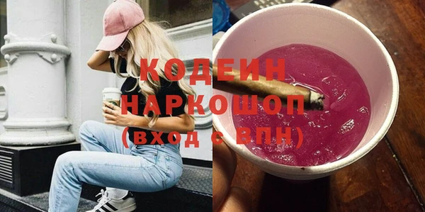 трава Лиски