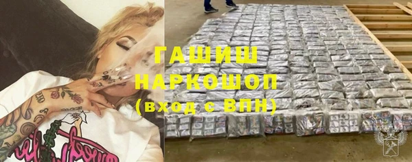 эйфоретик Лихославль
