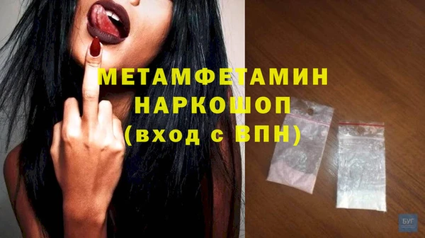 трава Лиски