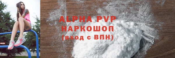 амф Липки