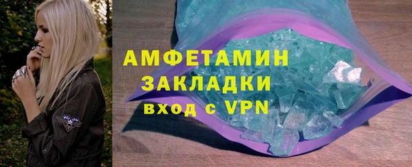 эйфоретик Лихославль