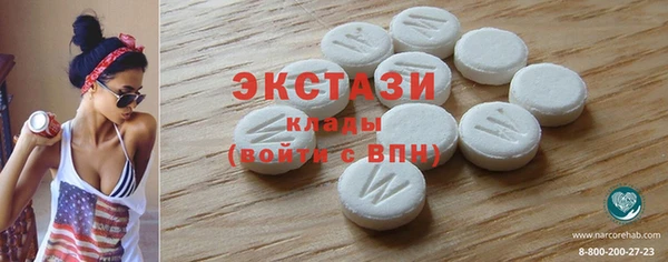 эйфоретик Лихославль