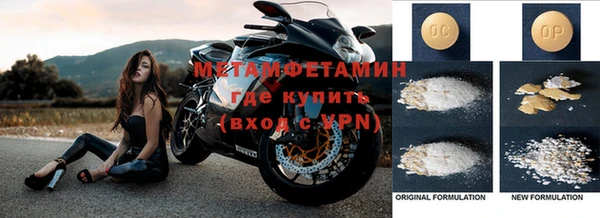 амф Липки