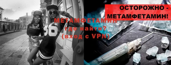 эйфоретик Лихославль