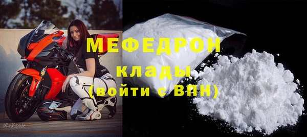 эйфоретик Лихославль