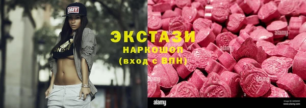 эйфоретик Лихославль