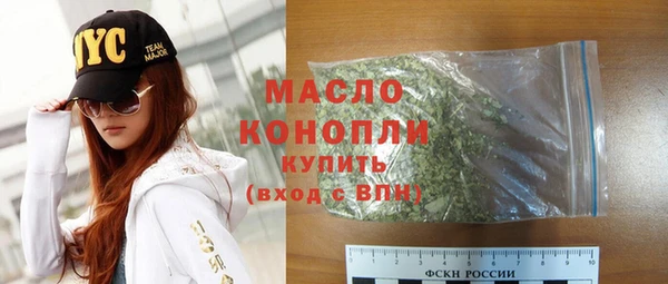 эйфоретик Лихославль