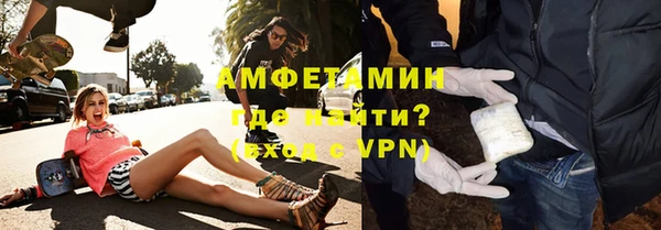трава Лиски