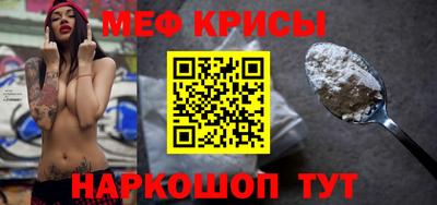 MDMA Тверь