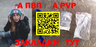 кокаин колумбия Татарск