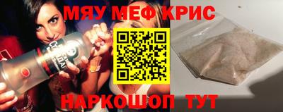 кокаин колумбия Татарск