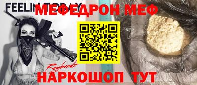 кокаин колумбия Татарск
