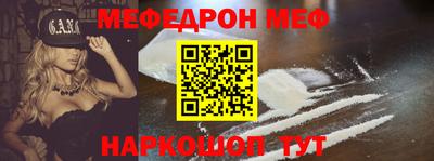 MDMA Тверь