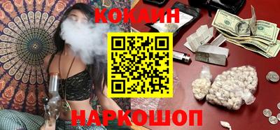 MDMA Тверь