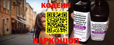 MDMA Тверь