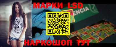мяу мяу кристалл Тара