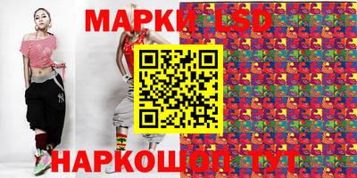 кокаин колумбия Татарск