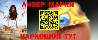 мяу мяу кристалл Тара