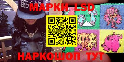 мяу мяу кристалл Тара