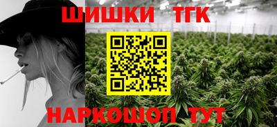 кокаин колумбия Татарск