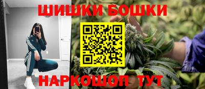 кокаин колумбия Татарск