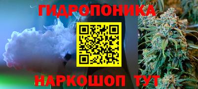 MDMA Тверь