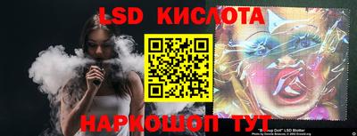 мяу мяу кристалл Тара