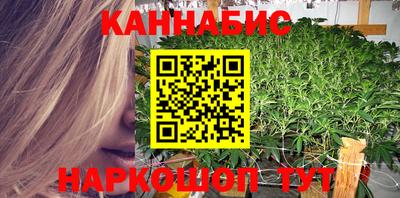 кокаин колумбия Татарск